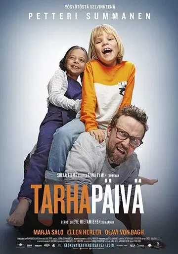 Tarhapäivä (2019) фильм смотреть онлайн Tarhapäivä (2019) фильм смотреть онлайн в хорошем качестве