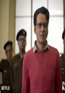 Миссис серийная убийца (2020) смотреть онлайн Миссис серийная убийца (2020) фильм смотреть онлайн