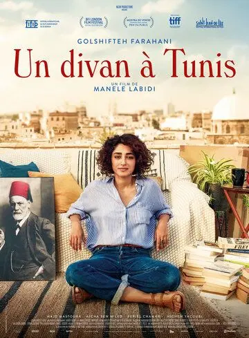 Кушетка в Тунисе / Un Divan à Tunis (2019) фильм смотреть онлайн в хорошем качестве
