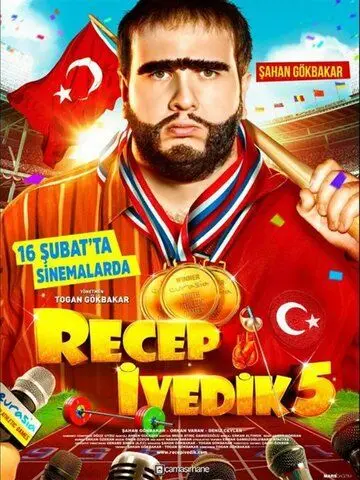 Реджеп Иведик 5 / Recep Ivedik 5 (2017) фильм смотреть онлайн в хорошем качестве