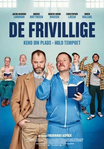 По доброй воле / De frivillige (2019) фильм смотреть онлайн в хорошем качестве