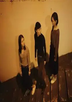 Нина У (2019) смотреть онлайн Нина У (2019) фильм смотреть онлайн