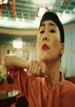 Нина У (2019) смотреть онлайн бесплатно Нина У (2019) фильм смотреть онлайн бесплатно