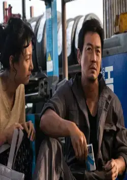 Автосервис (2018) в хорошем качестве смотреть онлайн Автосервис (2018) фильм в хорошем качестве смотреть онлайн