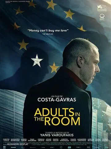 Взрослые в комнате / Adults in the Room (2019) фильм смотреть онлайн Взрослые в комнате / Adults in the Room (2019) фильм смотреть онлайн в хорошем качестве