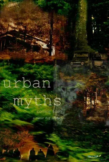 Urban Myths (2017) фильм смотреть онлайн в хорошем качестве