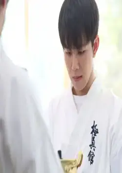 Карате (2020) в хорошем качестве смотреть онлайн Карате (2020) фильм в хорошем качестве смотреть онлайн