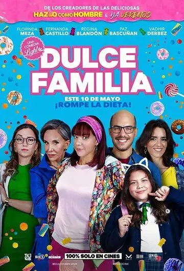 Dulce Familia (2019) фильм смотреть онлайн в хорошем качестве