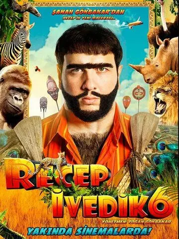 Реджеп Иведик 6 / Recep Ivedik 6 (2019) фильм смотреть онлайн в хорошем качестве
