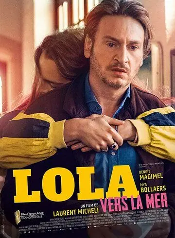 Lola vers la mer (2019) фильм смотреть онлайн в хорошем качестве