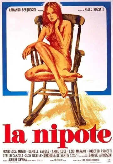 Племянница / La nipote (1974) фильм смотреть онлайн в хорошем качестве