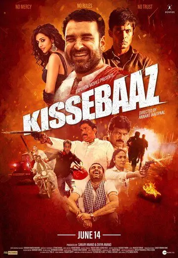 Kissebaaz (2019) фильм смотреть онлайн в хорошем качестве