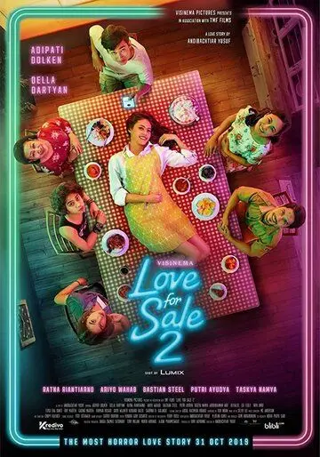 Любовь на продажу 2 / Love for Sale 2 (2019) фильм смотреть онлайн в хорошем качестве