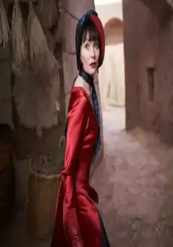 Мисс Фрайни Фишер и гробница слёз (2020) смотреть онлайн бесплатно Мисс Фрайни Фишер и гробница слёз (2020) фильм смотреть онлайн бесплатно