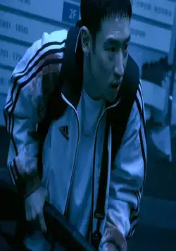 Время охоты (2020) смотреть онлайн Время охоты (2020) фильм смотреть онлайн