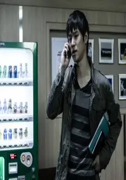 Высокие каблуки (2014) смотреть онлайн бесплатно Высокие каблуки (2014) фильм смотреть онлайн бесплатно