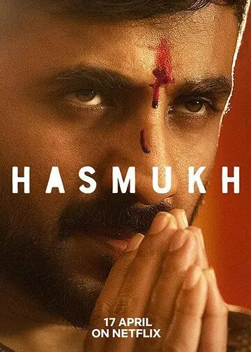 Хасмук / Hasmukh (2020) cериал смотреть онлайн в хорошем качестве
