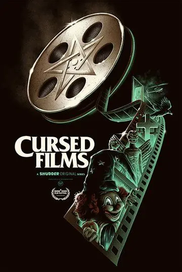 Проклятые фильмы / Cursed Films (2020) cериал смотреть онлайн в хорошем качестве