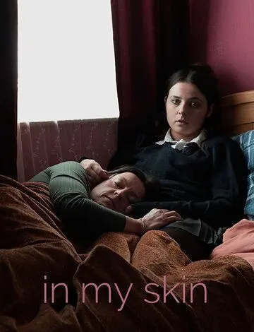 На моём месте / In My Skin (2020) cериал смотреть онлайн в хорошем качестве