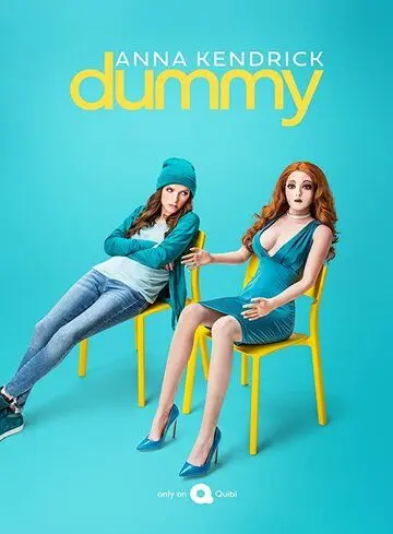 Кукла / Dummy (2020) cериал смотреть онлайн в хорошем качестве
