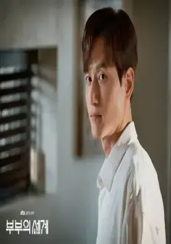 Жизнь в браке (2020) 1 сезон 1-14,15,16 серия смотреть онлайн бесплатно Жизнь в браке (2020) сериал 1-14,15,16 серию 1 сезона смотреть онлайн бесплатно