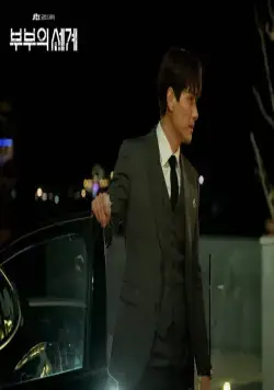 Жизнь в браке (2020) 1 сезон 1-14,15,16 серия смотреть онлайн Жизнь в браке (2020) сериал 1-14,15,16 серию 1 сезона смотреть онлайн