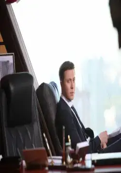 Родительское право (2018) 1 сезон 1-6,7,8 серия смотреть онлайн бесплатно Родительское право (2018) сериал 1-6,7,8 серию 1 сезона смотреть онлайн бесплатно