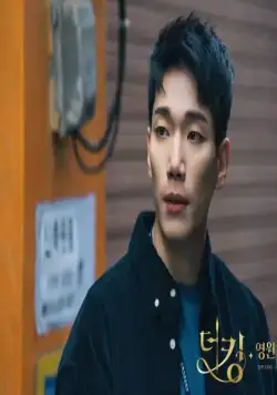 Король: Правитель вечности (2020) смотреть онлайн бесплатно Король: Правитель вечности (2020) сериал смотреть онлайн бесплатно