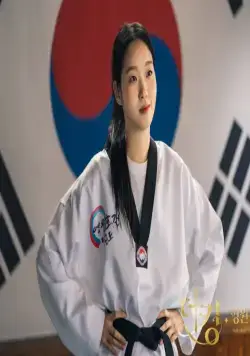 Король: Правитель вечности (2020) в хорошем качестве смотреть онлайн Король: Правитель вечности (2020) сериал в хорошем качестве смотреть онлайн