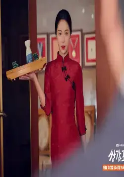 Бар на колёсах (2020) смотреть онлайн бесплатно Бар на колёсах (2020) сериал смотреть онлайн бесплатно