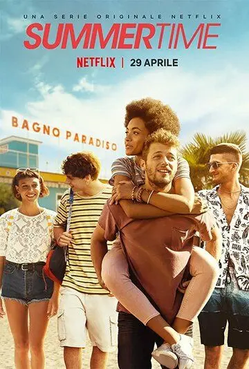 Лето Саммер / Summertime (2020) cериал смотреть онлайн Лето Саммер / Summertime (2020) cериал смотреть онлайн в хорошем качестве