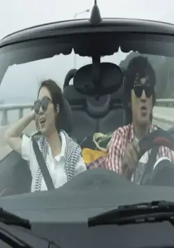 Вымышленная любовь (2012) в хорошем качестве смотреть онлайн Вымышленная любовь (2012) фильм в хорошем качестве смотреть онлайн