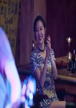 Вымышленная любовь (2012) смотреть онлайн Вымышленная любовь (2012) фильм смотреть онлайн