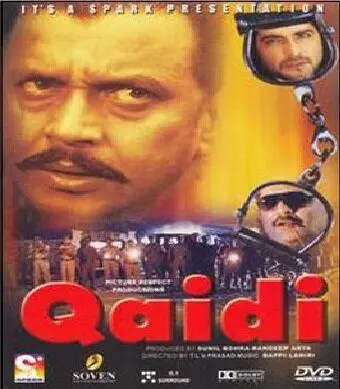 Офицер спецназа / Qaidi (2002) фильм смотреть онлайн в хорошем качестве