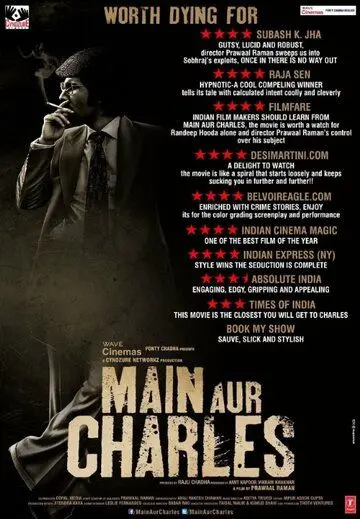 Я и Чарльз / Main Aur Charles (2015) фильм смотреть онлайн в хорошем качестве