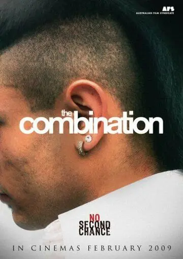 Комбинация / The Combination (2009) фильм смотреть онлайн в хорошем качестве