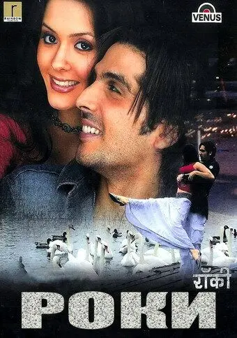 Роки / Rocky (2006) фильм смотреть онлайн в хорошем качестве