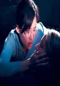 Жасминовые женщины (2004) смотреть онлайн бесплатно Жасминовые женщины (2004) фильм смотреть онлайн бесплатно