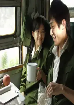 Жасминовые женщины (2004) в хорошем качестве смотреть онлайн Жасминовые женщины (2004) фильм в хорошем качестве смотреть онлайн