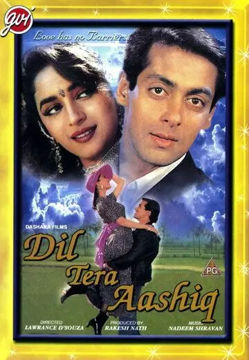Влюбленное сердце / Dil Tera Aashiq (1993) фильм смотреть онлайн в хорошем качестве
