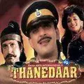 Инспектор полиции / Thanedaar (1990) фильм смотреть онлайн в хорошем качестве