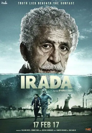 Irada (2017) фильм смотреть онлайн в хорошем качестве