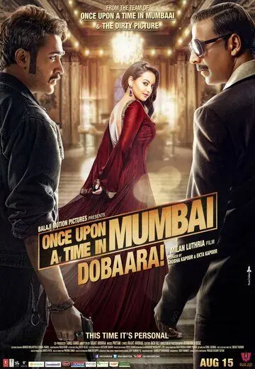 Однажды в Мумбаи 2 / Once Upon a Time in Mumbai Dobaara! (2013) фильм смотреть онлайн Однажды в Мумбаи 2 / Once Upon a Time in Mumbai Dobaara! (2013) фильм смотреть онлайн в хорошем качестве
