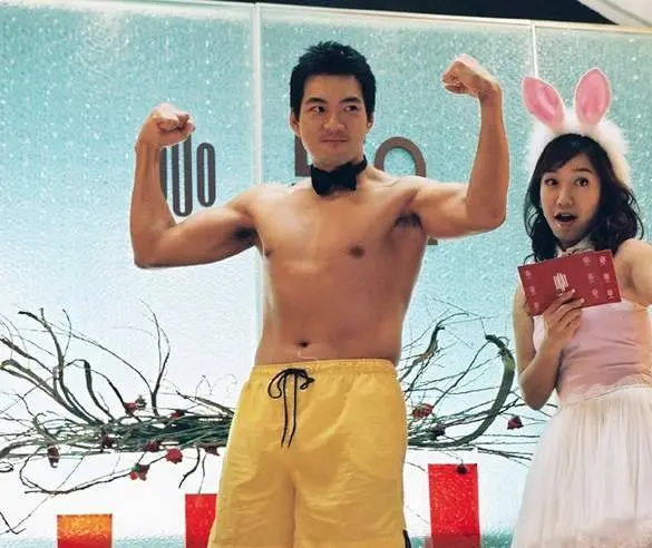 Искусство обольщения (2005) в хорошем качестве смотреть онлайн Искусство обольщения (2005) фильм в хорошем качестве смотреть онлайн