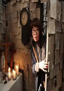 Истребители духов (2012) в хорошем качестве смотреть онлайн Истребители духов (2012) фильм в хорошем качестве смотреть онлайн