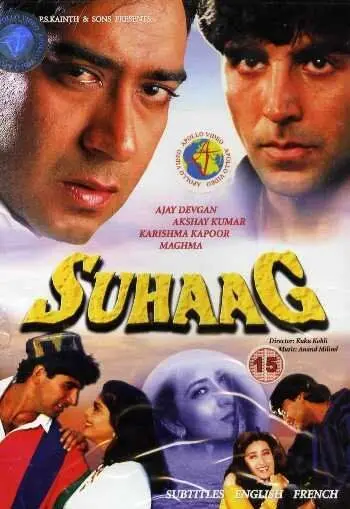 Неудачное замужество / Suhaag (1994) фильм смотреть онлайн Неудачное замужество / Suhaag (1994) фильм смотреть онлайн в хорошем качестве