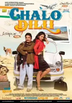 Поездка в Дели / Chalo Dilli (2011) фильм смотреть онлайн в хорошем качестве