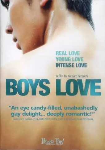 Любовь мальчишек / Boys Love (2006) фильм смотреть онлайн в хорошем качестве