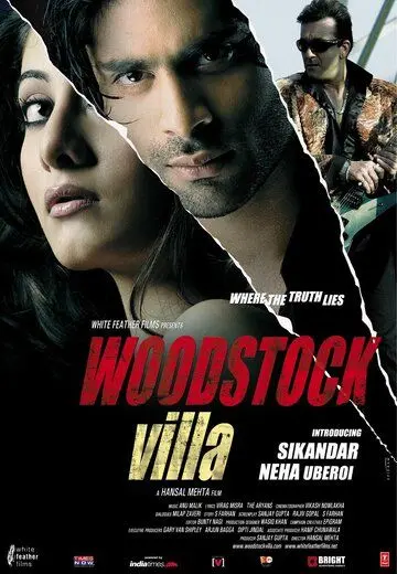 Коварная сделка / Woodstock Villa (2008) фильм смотреть онлайн в хорошем качестве