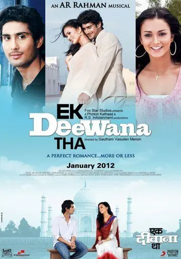 Этот сумасшедший парень / Ekk Deewana Tha (2012) фильм смотреть онлайн в хорошем качестве